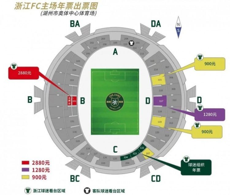 从双方近期的状态对比来看，热那亚最近2场比赛取得1胜1平的不败战绩；国际米兰已经连续17场比赛保持不败战绩，当中赢足12场。